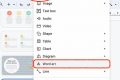 Mastering Text Opacity in Google Slides: A Guide to Visual Impact School Finder US: Find the Best Schools Near You – Compare & Explore Now Mastering Text Opacity in Google Slides: A Guide to Visual Impact | School Finder US: Find the Best Schools Near You – Compare & Explore Now