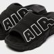 Ultimate Comfort and Style: Nike Air Max Uptempo Slides for Every Occasion | School Finder US: Find the Best Schools Near You – Compare & Explore Now