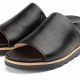 Enchanting Black Leather Slides for Women: Elevate Your Footwear Collection | School Finder US: Find the Best Schools Near You – Compare & Explore Now