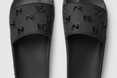 Chic & Comfy: Discover the Allure of Women's Black Designer Slides | School Finder US: Find the Best Schools Near You – Compare & Explore Now