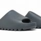 Snag Your Exclusive Yeezy Slides: The Perfect Fit for Men | School Finder US: Find the Best Schools Near You – Compare & Explore Now