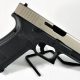 Glock 19 Gen 5 Complete Slide: Unparalleled Reliability and Precision | School Finder US: Find the Best Schools Near You – Compare & Explore Now