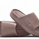 Relax and Unwind with Style: Experience the Comfort of Women's Nike Calm Slides | School Finder US: Find the Best Schools Near You – Compare & Explore Now
