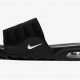 Unveiling the Nike Air Max Camden Slides: Comfort and Style United | School Finder US: Find the Best Schools Near You – Compare & Explore Now