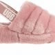 Cozy Comfort Meets Style: Discover Pink Ugg Slides for Women | School Finder US: Find the Best Schools Near You – Compare & Explore Now
