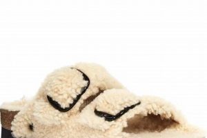 Cozy Comfort: Essential Women's Shearling Slides for Winter Warmth School Finder US: Find the Best Schools Near You – Compare & Explore Now Cozy Comfort: Essential Women's Shearling Slides for Winter Warmth | School Finder US: Find the Best Schools Near You – Compare & Explore Now