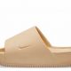 Unwind in Comfort: Glide Effortlessly with the Nike Calm Slide Sesame | School Finder US: Find the Best Schools Near You – Compare & Explore Now