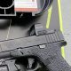 Complete Guide to Slide Release on Glock 43: Enhance Your Shooting Experience | School Finder US: Find the Best Schools Near You – Compare & Explore Now
