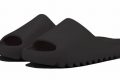 The Ultimate Guide to Women's Yeezy Slides in Black: Comfort, Style, and Cultural Impact | School Finder US: Find the Best Schools Near You – Compare & Explore Now