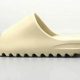 Stylish and Comfortable: Yeezy Slides for Women in Size 7 | School Finder US: Find the Best Schools Near You – Compare & Explore Now